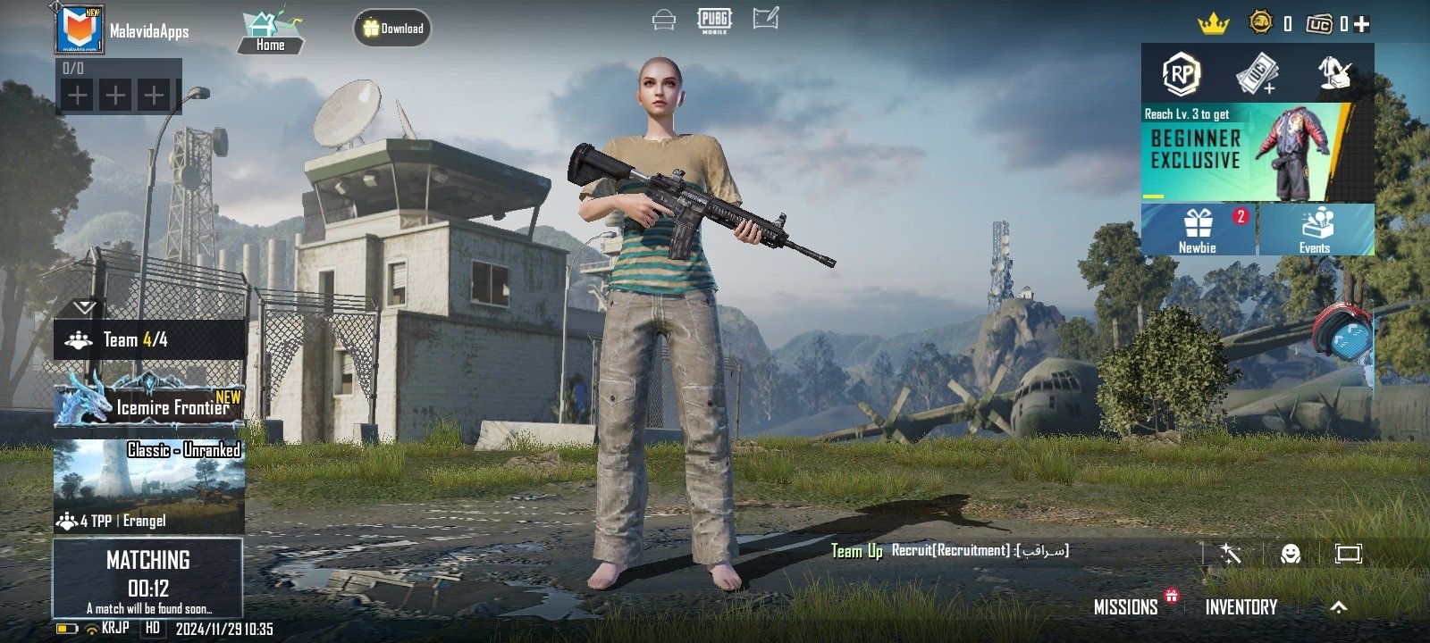 PUBG Mobile Hediye Kodları Mart 2026 Güncel