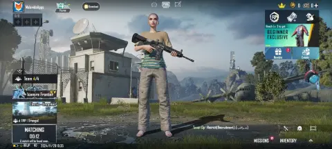 PUBG Mobile Hediye Kodları Mart 2026 Güncel